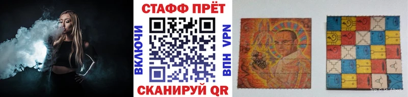 Названия наркотиков Хабаровск APVP Меф мяу мяу