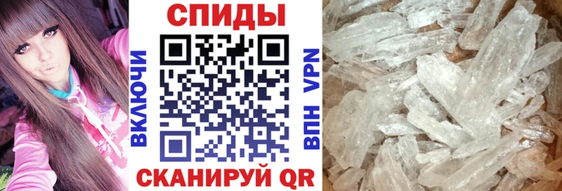 что такое Хабаровск дарк нет наркотические препараты АМФЕТАМИН 97%