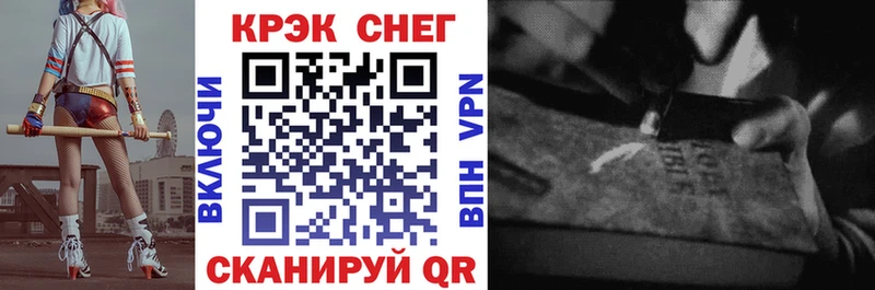 сколько стоит  Хабаровск  КОКАИН Эквадор 