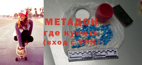 прущая мука Вязники