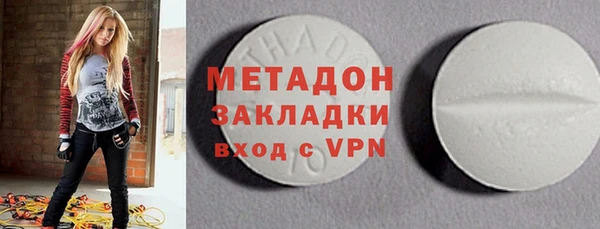 героин Алзамай