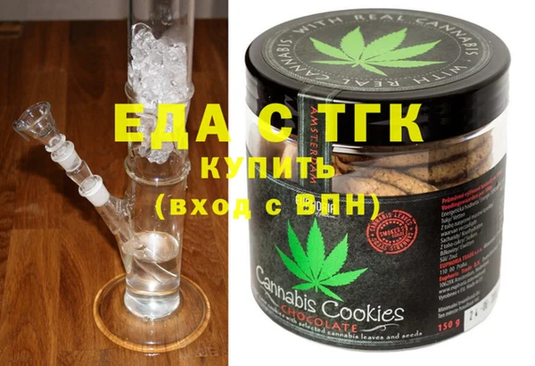 индика Абинск