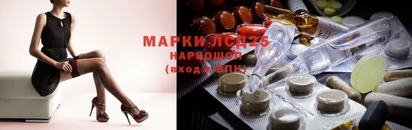 мет Абдулино