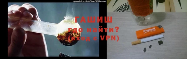 индика Абинск