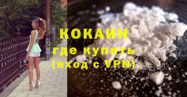 дживик Киреевск