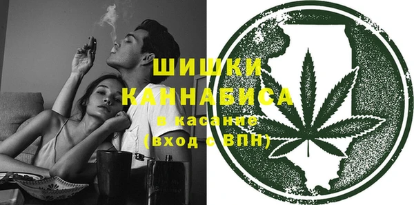 мет Абдулино