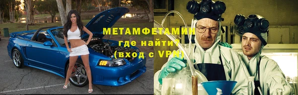 индика Абинск