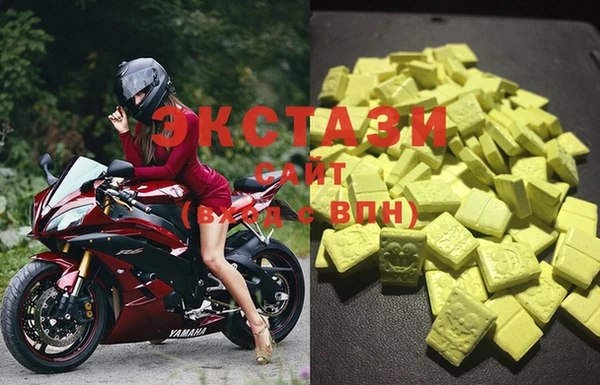 мет Абдулино