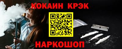 мдпв Первоуральск