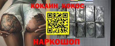 дживик Партизанск