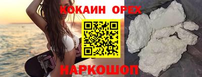 дживик Партизанск