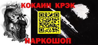 дживик Партизанск