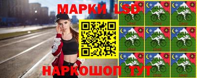 дживик Партизанск
