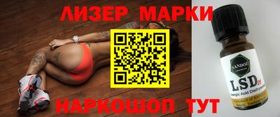 мефедрон мука Пенза