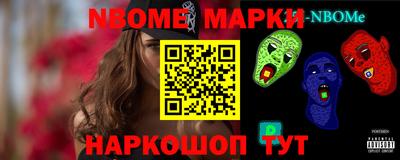 мефедрон мука Пенза