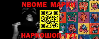 мдпв Первоуральск