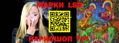 мефедрон мука Пенза