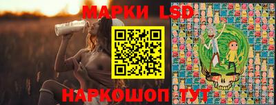 дживик Партизанск