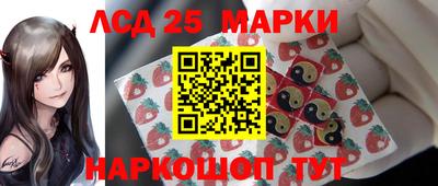 мдпв Первоуральск