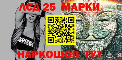 дживик Партизанск