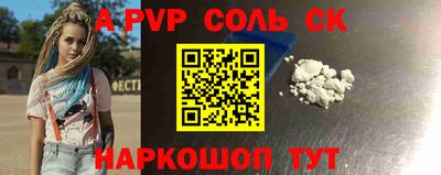 мдпв Первоуральск