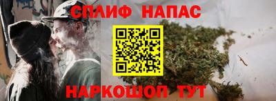 мефедрон мука Пенза