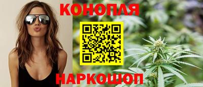 мефедрон мука Пенза