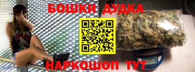 мефедрон мука Пенза