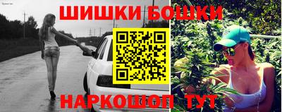 мефедрон мука Пенза