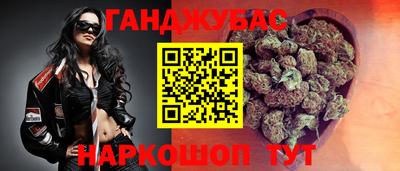 дживик Партизанск