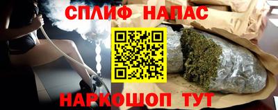 дживик Партизанск