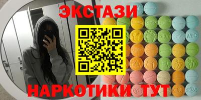 мдпв Первоуральск