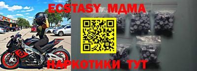 дживик Партизанск