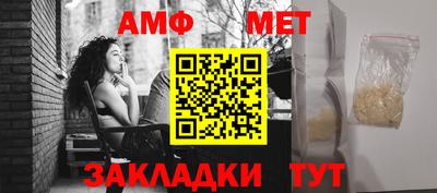 мдпв Первоуральск
