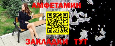 мефедрон мука Пенза