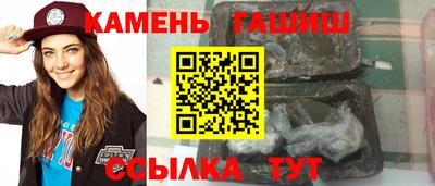 мефедрон мука Пенза