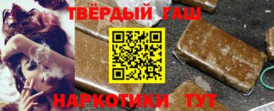 дживик Партизанск