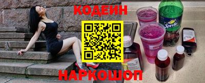 мефедрон мука Пенза