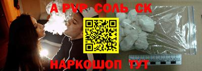 мдпв Первоуральск