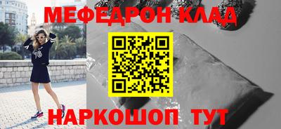 мдпв Первоуральск