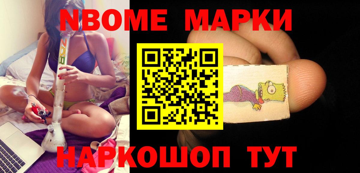 Лсд 25 экстази кислота  Вход с VPN  ЛСД экстази кислота  Хабаровск 