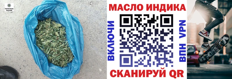 Дистиллят ТГК жижа Хабаровск